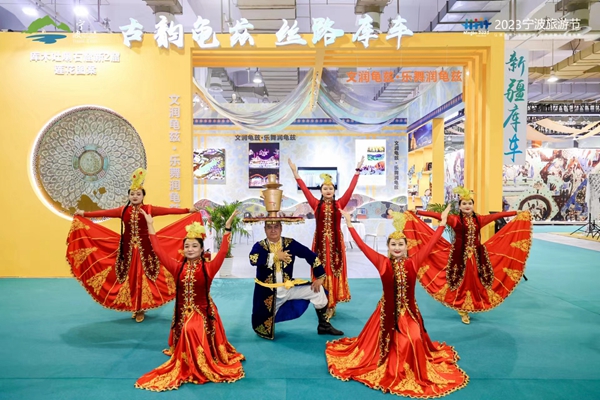 美!新疆庫車文旅盛宴亮相寧波國際旅游展