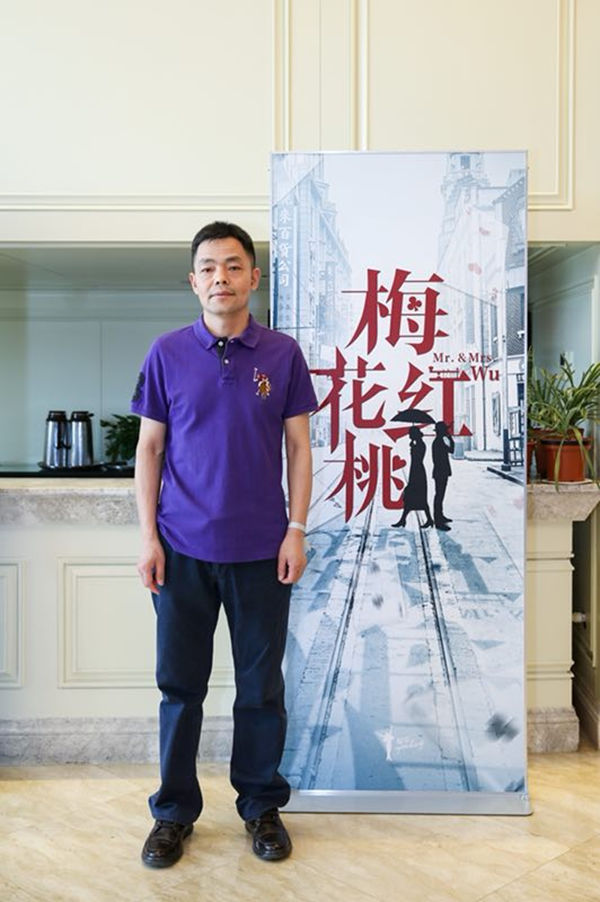 《梅花紅桃》編劇&原著作者倪學禮破譯創作“摩斯密碼”