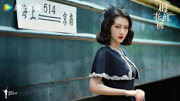 《梅花紅桃》編劇&原著作者倪學禮破譯創作“摩斯密碼”