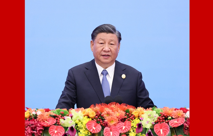 習近平在第三屆“一帶一路”國際合作高峰論壇開幕式上發表主旨演講