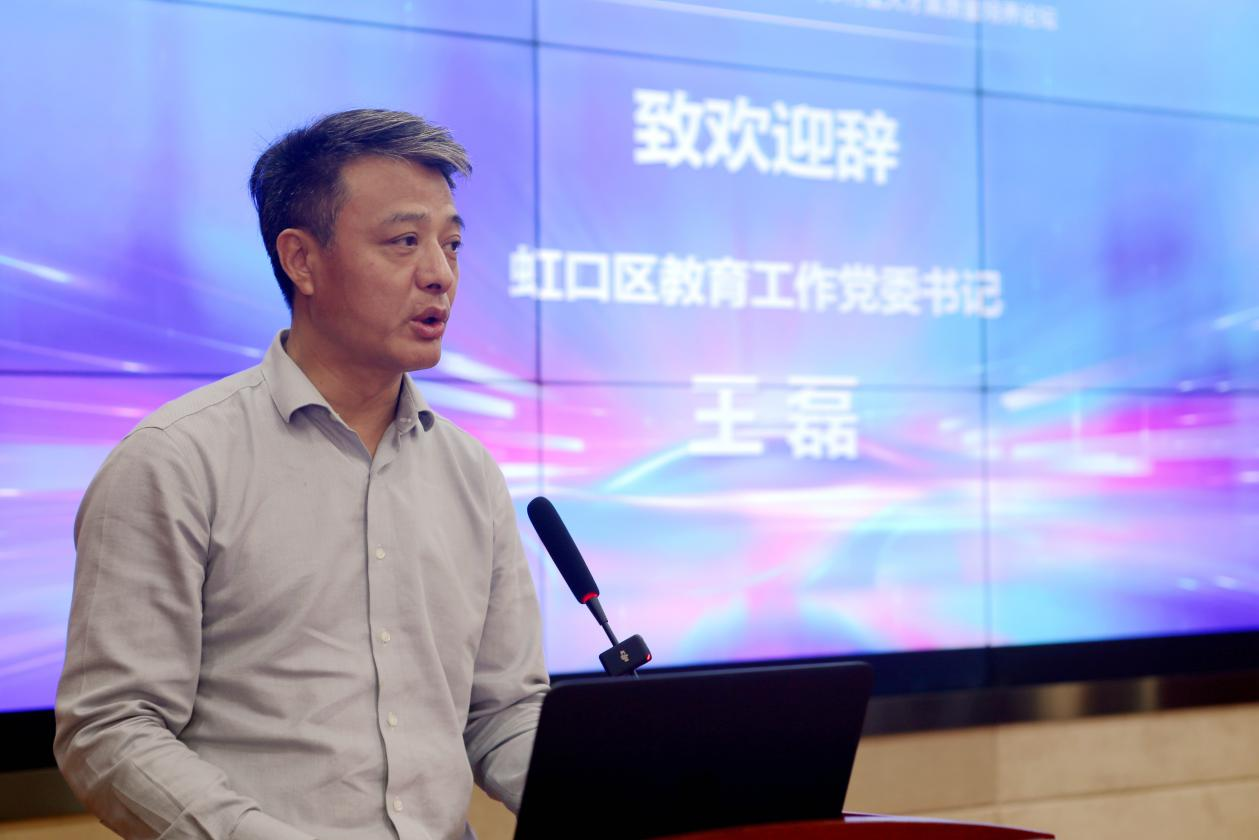 全國(guó)首家智能新能源汽車(chē)行業(yè)產(chǎn)教融合共同體在滬誕生