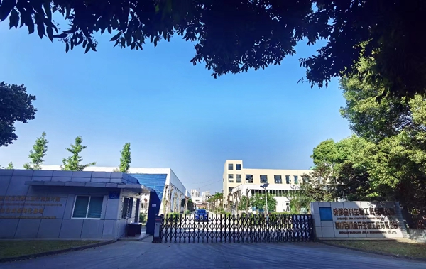 用科技創新書寫食品發酵的“寶典”