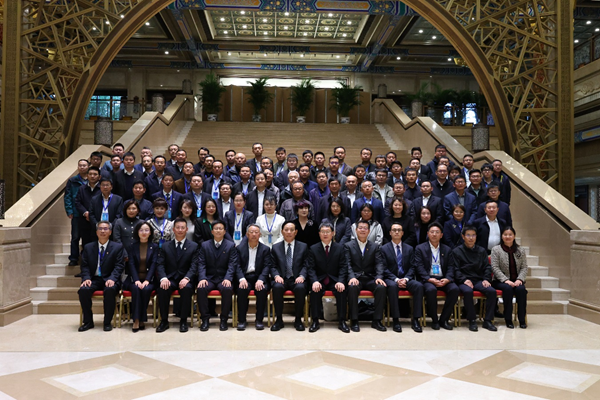 中國治沙暨沙業(yè)學(xué)會光伏治沙專業(yè)委員會成立大會在京舉行