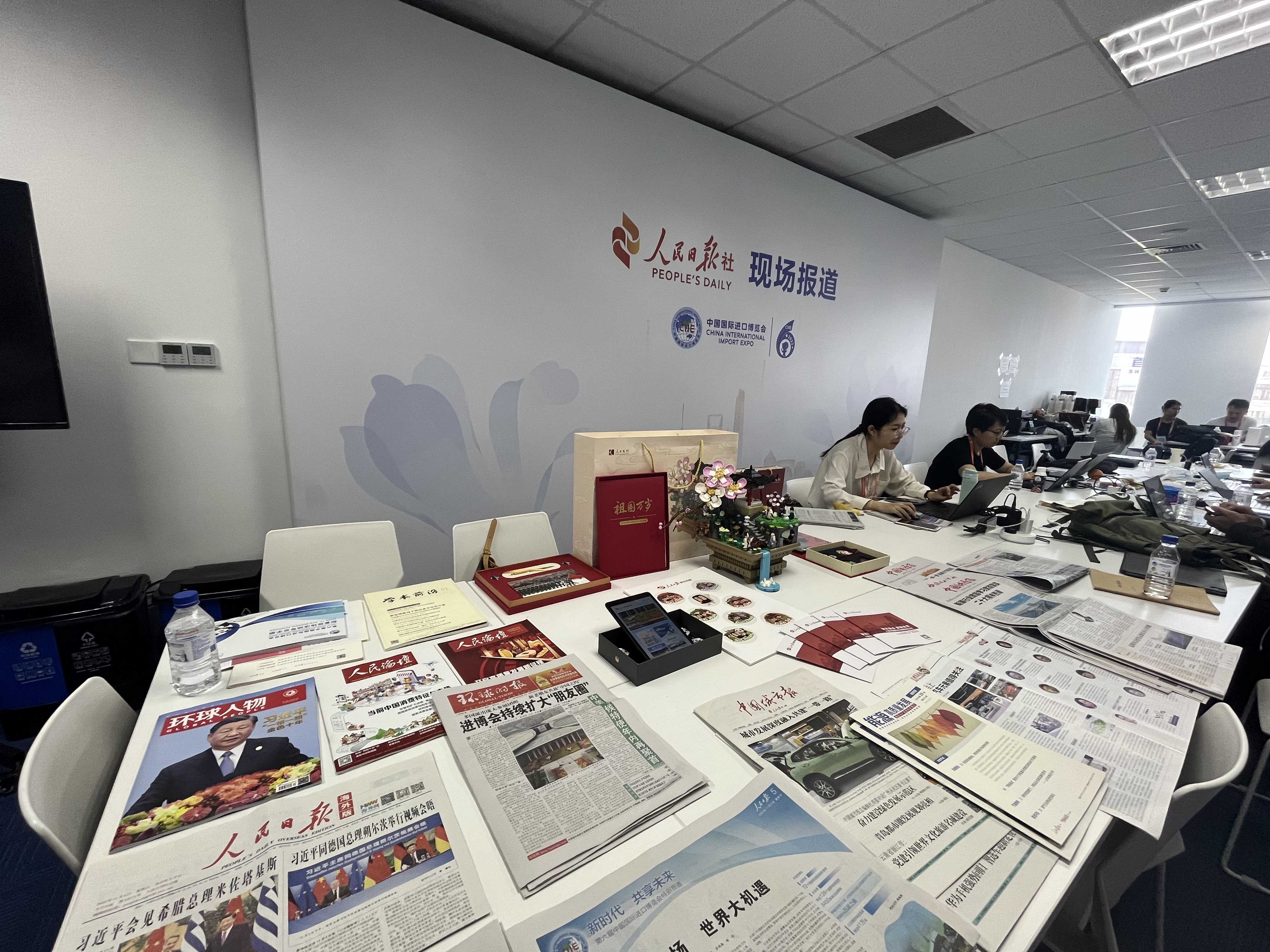 人民文創(chuàng)《醉翁亭記》等多款產(chǎn)品驚喜現(xiàn)身中國國際進(jìn)口博覽會(huì)