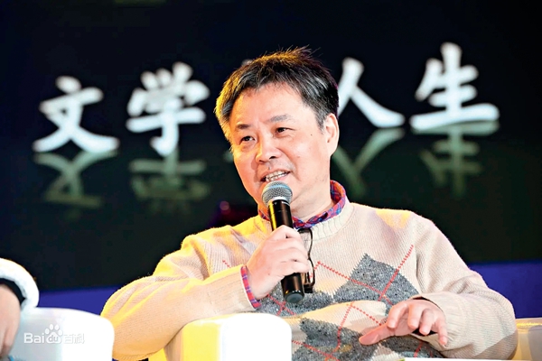 河邊的錯誤,余華的陷阱
