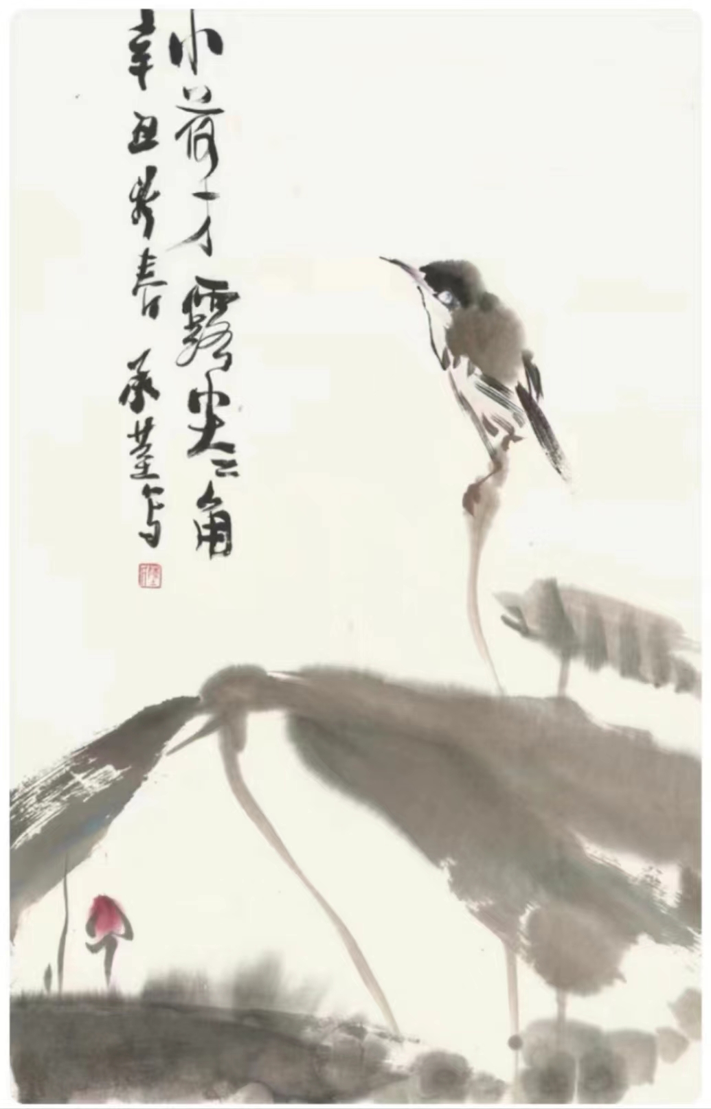 花語墨香飄重慶 ——陳承基師生美術(shù)作品展在巴蜀畫派重慶美術(shù)館開幕
