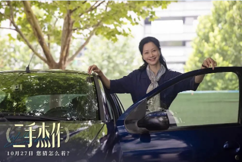 專訪｜倪虹潔：一個(gè)女人的心，這輩子沒有好好休息過是不完整的