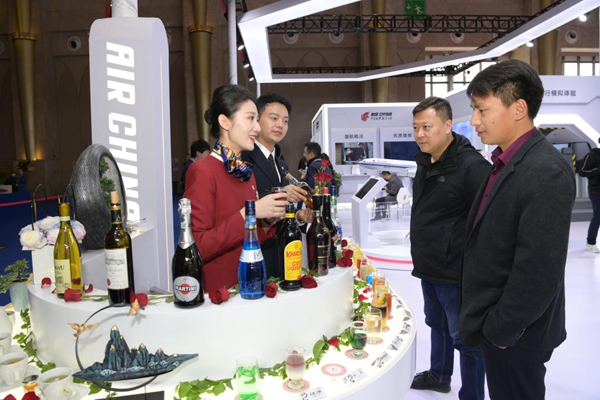 國航亮相2023中國國際旅游交易會