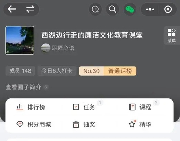在西湖邊感受清風廉韻，這所高校的實踐課堂有特色
