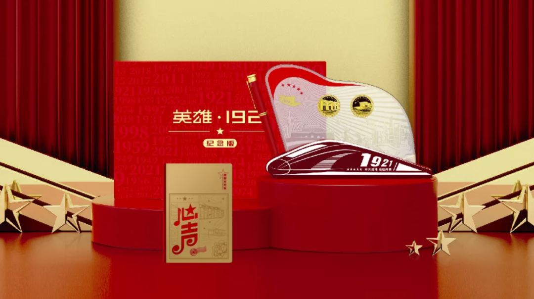 Hi~到這里跟我們來個深秋初冬的偶遇吧