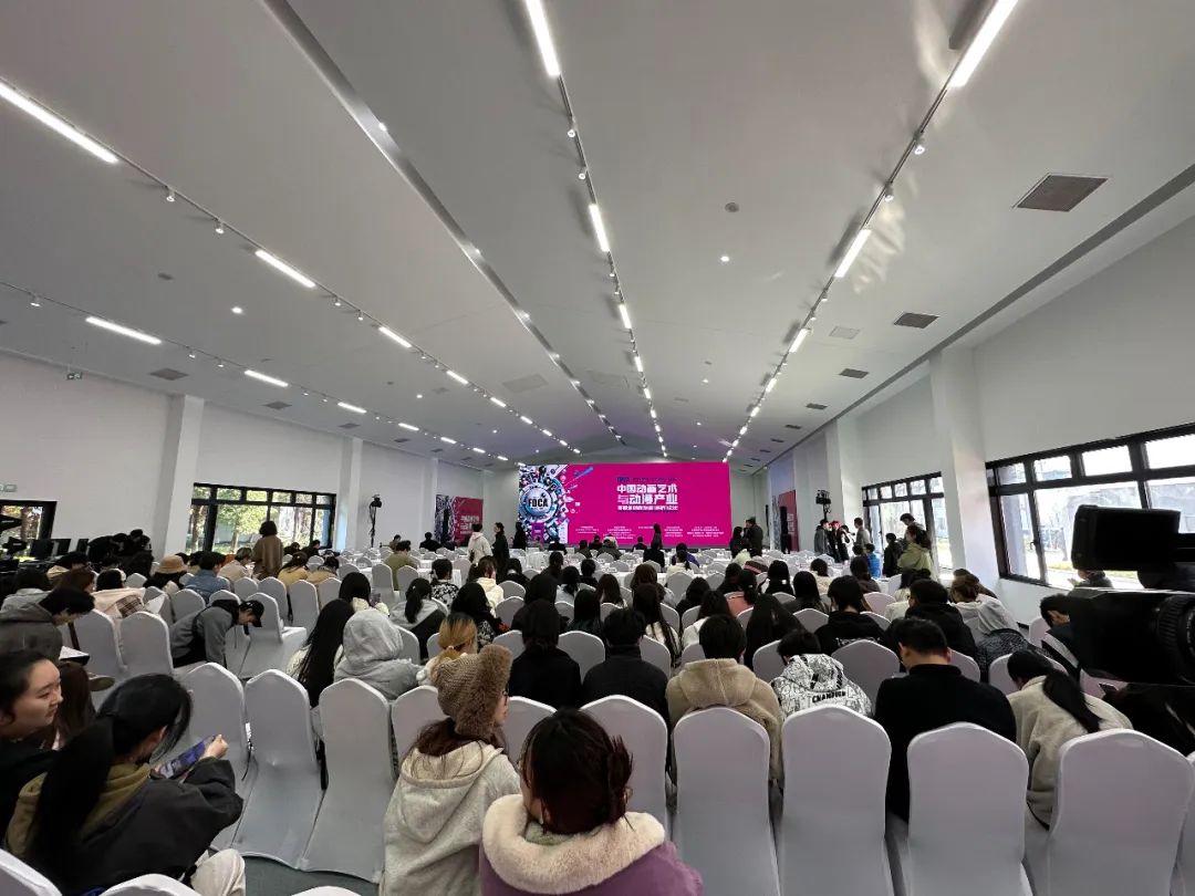 中國動畫藝術與動漫產業高質量創新發展（余杭）論壇舉行