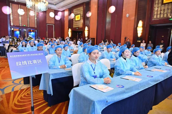 2023第五屆西部美業新青年職工職業技能大賽決賽舉行