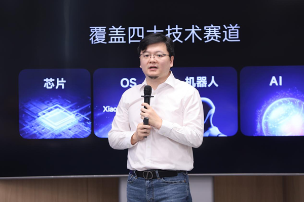 “對話科學家”：具身智能，如何塑造未來