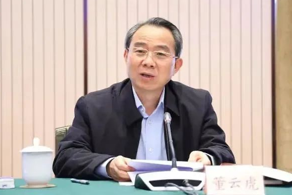 正部級官員被“雙開”！曾私相授受政協委員資格