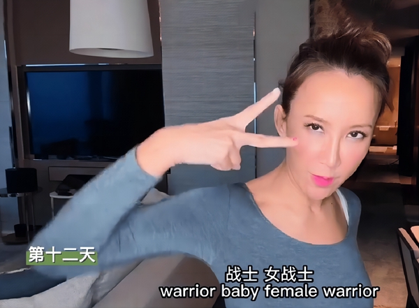 李玟,回家的路