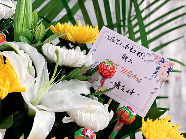 再見,班長