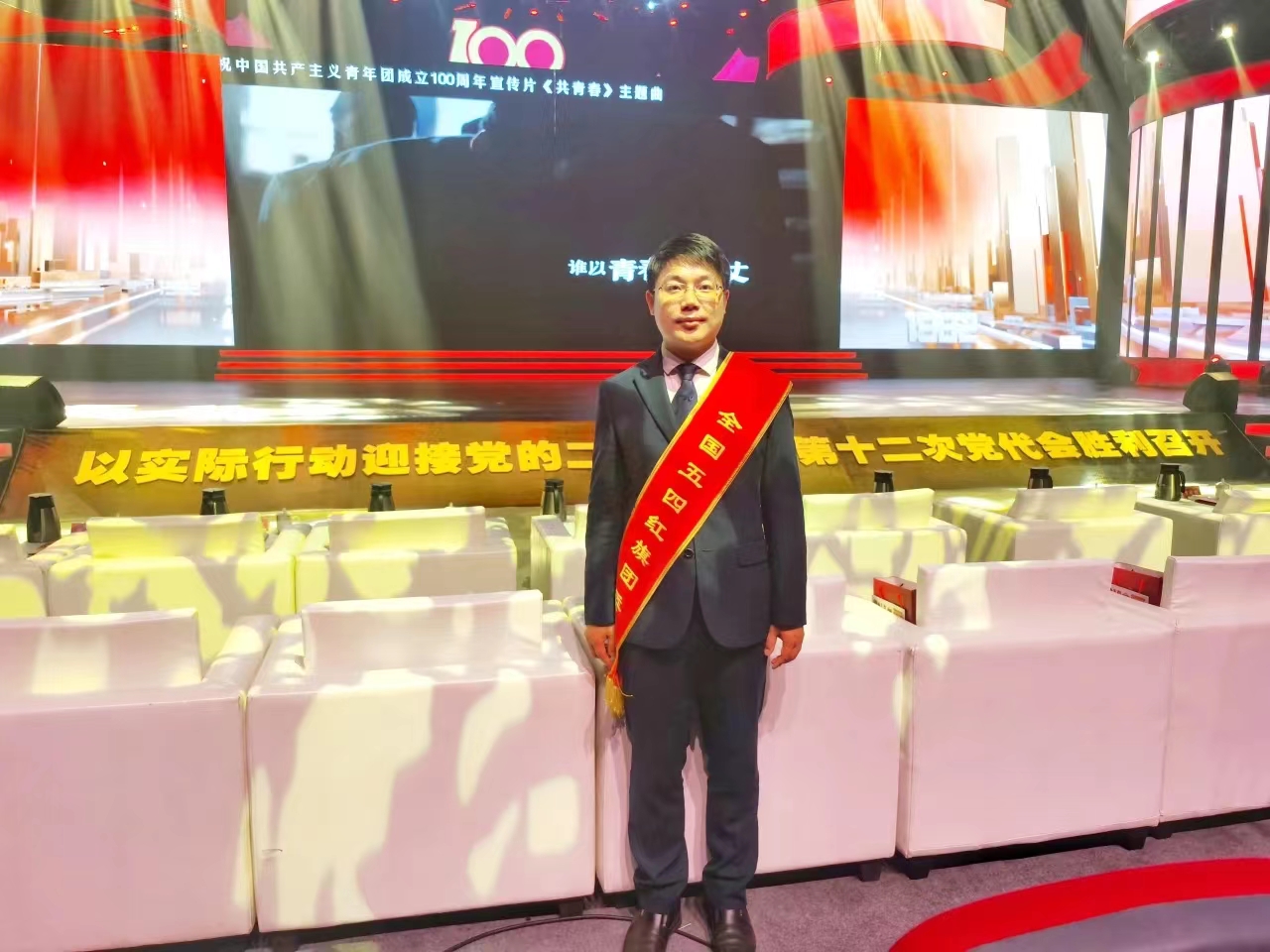 “中國青年志愿者優秀個人”黃鯤鵬：水利青年展擔當