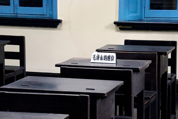 與師友,“修遠求索,欲覓同道”