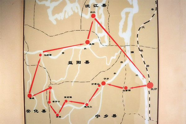 與師友,“修遠求索,欲覓同道”