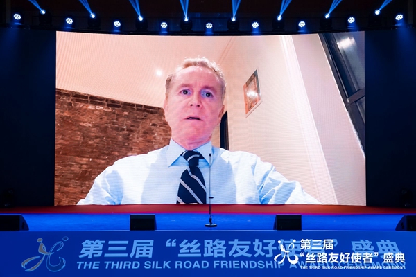 第三屆“絲路友好使者”盛典頒獎(jiǎng)活動(dòng)在京舉行