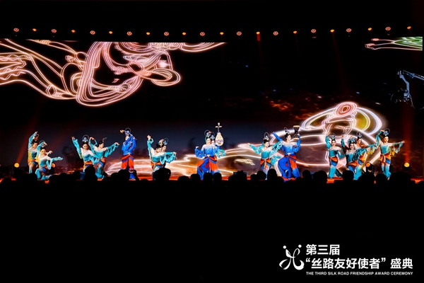 第三屆“絲路友好使者”盛典頒獎(jiǎng)活動(dòng)在京舉行