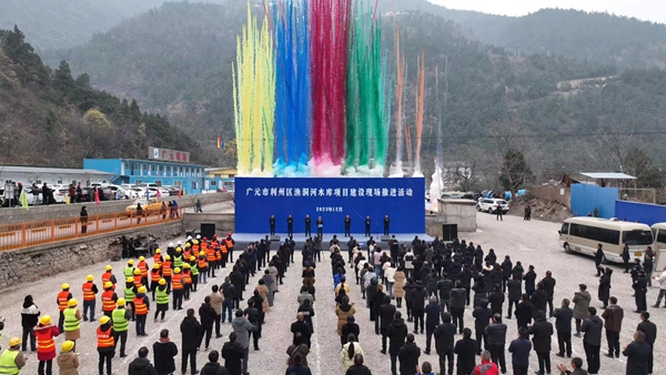 搶跑2024！廣元市利州區打好項目“收官戰”
