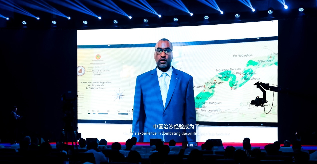 “絲路友好使者“阿卜杜拉赫曼·塞勒姆發(fā)表獲獎感言