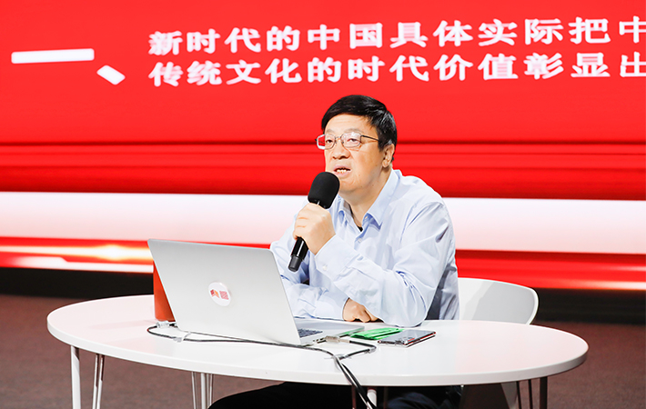 【課程回顧】韓慶祥：“第二個結(jié)合”是又一次的思想解放