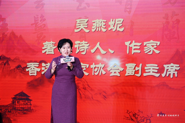 “全民美育·詩歌的樣子”第七屆全國文化藝術(shù)創(chuàng)作跨年展在京舉辦