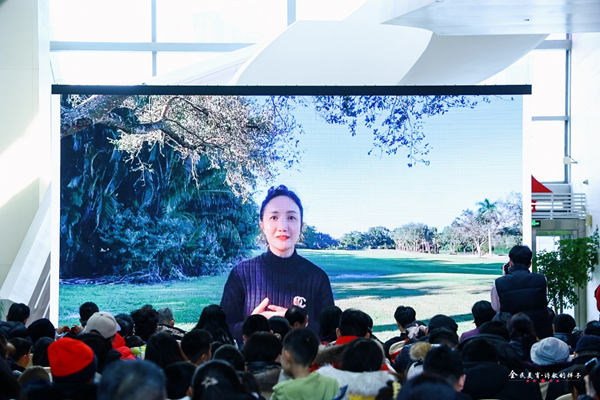 “全民美育·詩歌的樣子”第七屆全國文化藝術(shù)創(chuàng)作跨年展在京舉辦