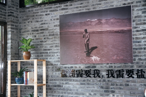 高世揚(yáng):科學(xué)報(bào)國(guó)獻(xiàn)終身,院士榮光澤鄉(xiāng)梓