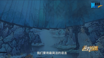 史家珍：龍門石窟“守門人”