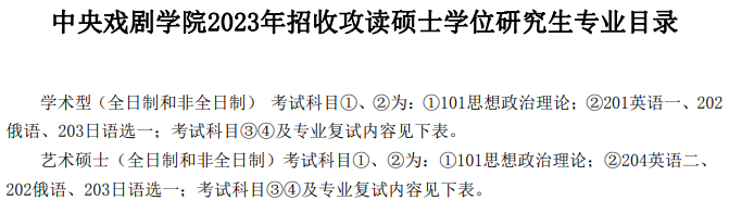 知名主持人海霞，有新身份