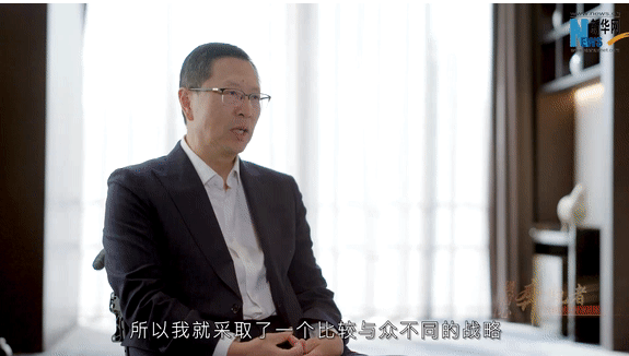 瞿曉鏵：“鋼鐵俠”歸來 做科技報國“追光者”
