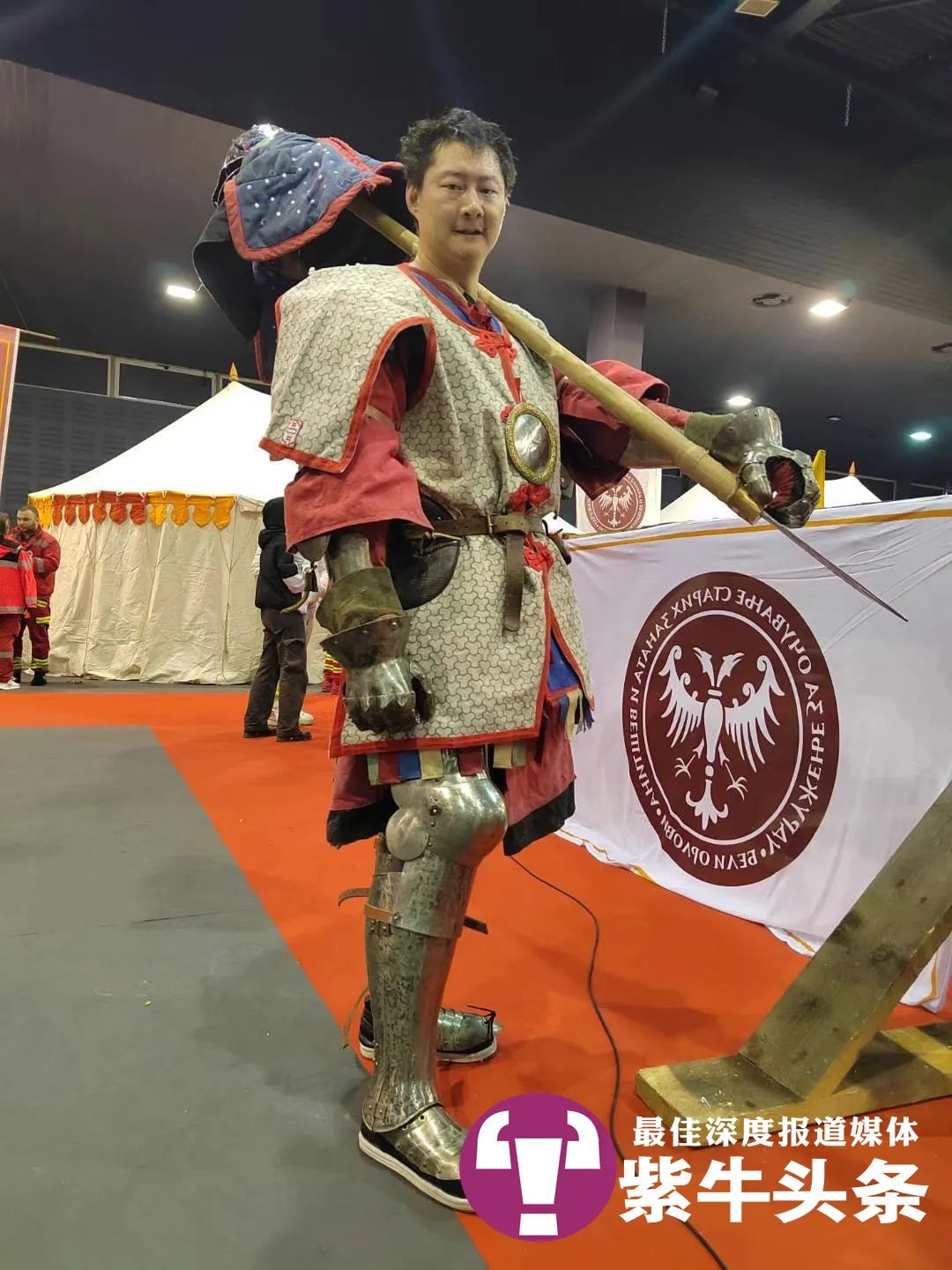 中國四位重甲勇士用鄭成功鐵人軍長桿刀，首獲世界“全甲格斗”金牌