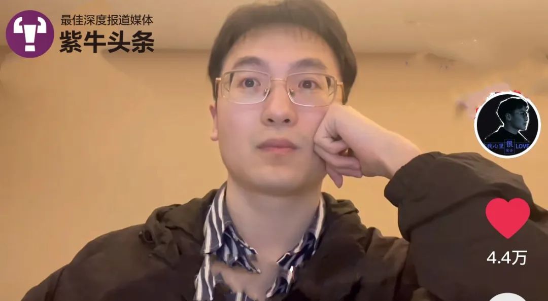 從上海被“流放”到偏遠(yuǎn)鄉(xiāng)鎮(zhèn)的小伙再就業(yè)啦！