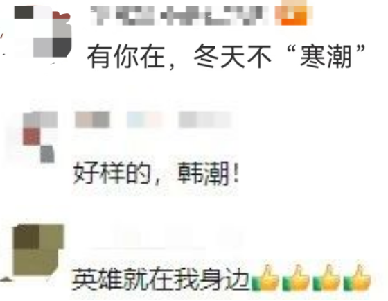 這位河北小伙，被跨省表彰！