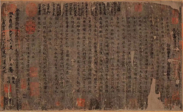哀此貞烈凌波遠,千載不渝惟孝德