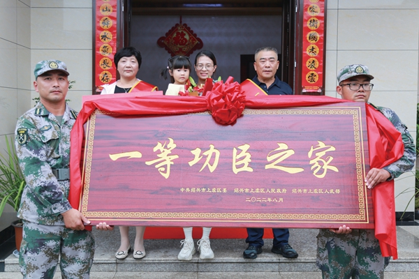 探源孝德文化,方解家國情懷