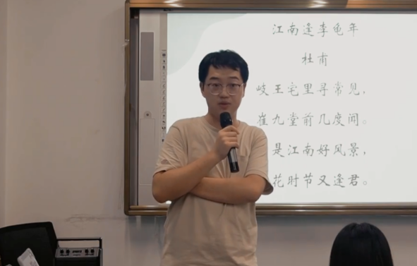專訪｜“夢想中的語文老師”高盛元，貼著人心講詩