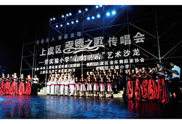 挖掘孝行故事人文精神 展現孝德文化時代風采