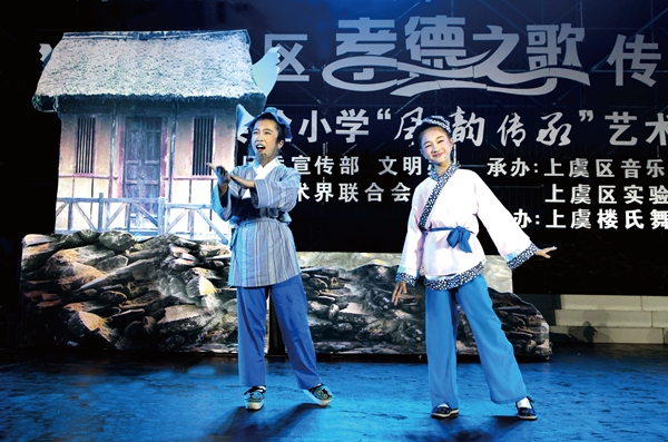 作為人類文明新形態的孝德文化:語境、意涵與框架