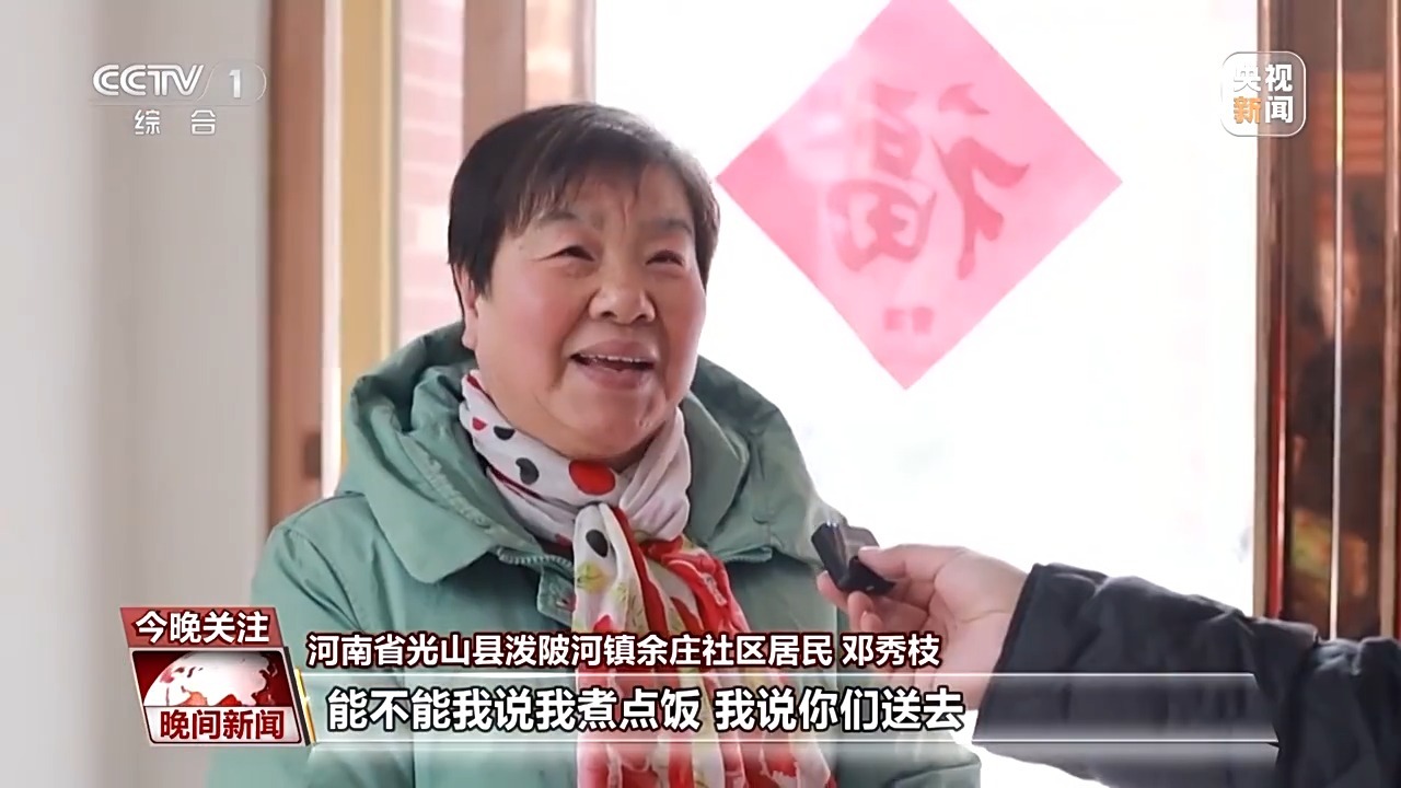 乘客回家路上遭遇車輛滯留，他們伸出援手
