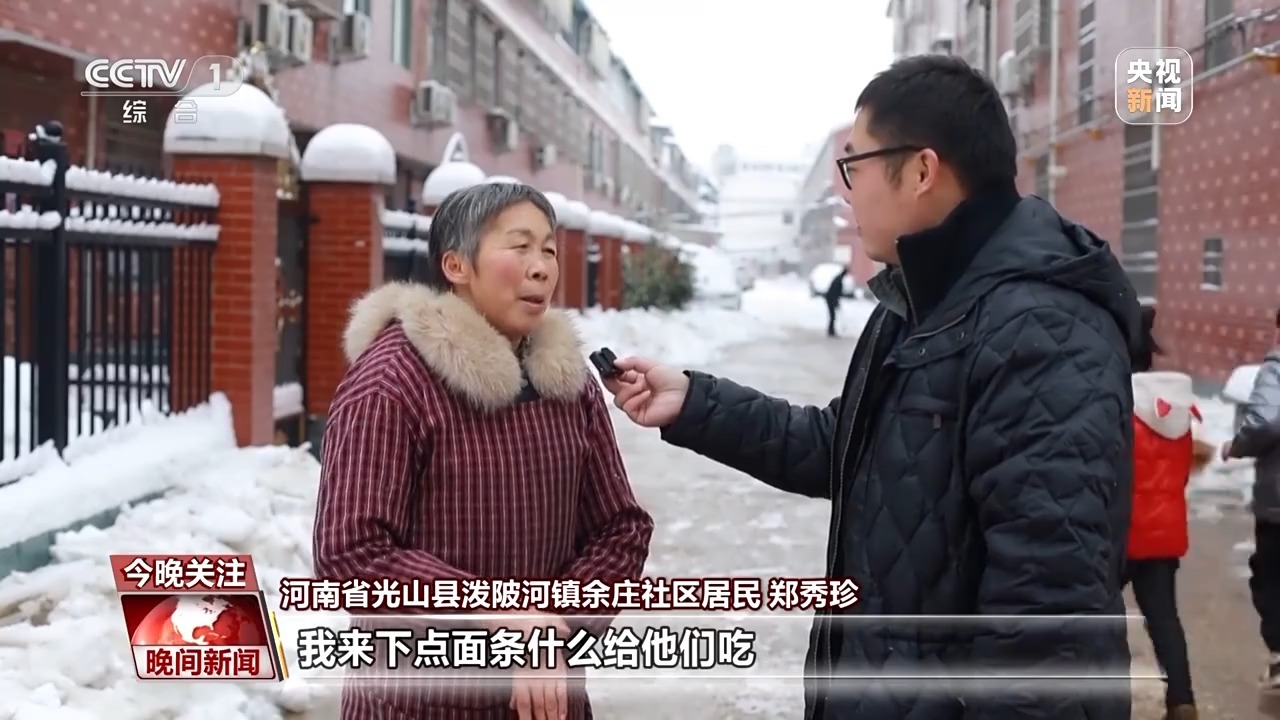 乘客回家路上遭遇車輛滯留，他們伸出援手