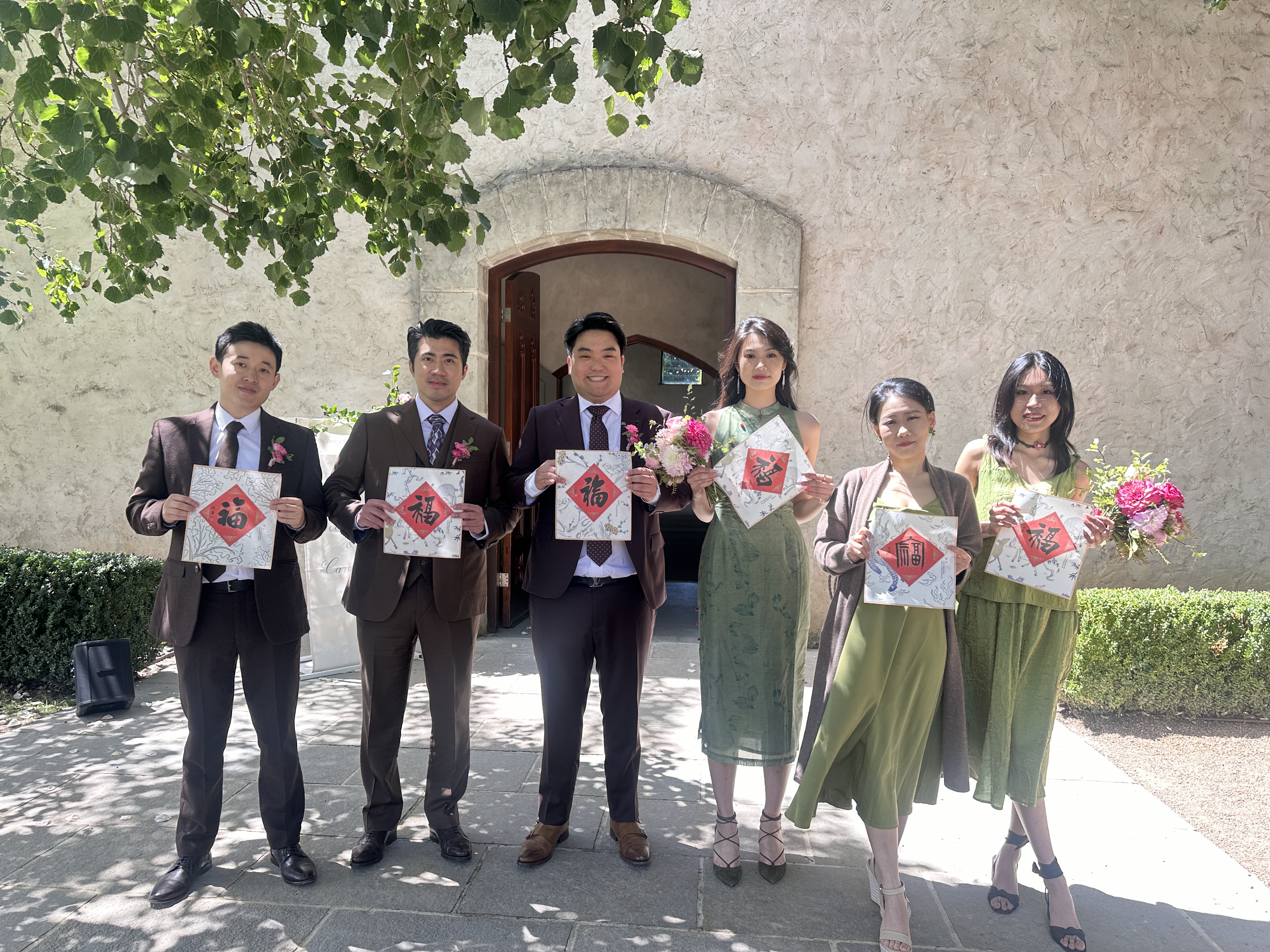 甲辰龍年，福到全球～人民文創(chuàng)為海外華人華僑新春送“福”