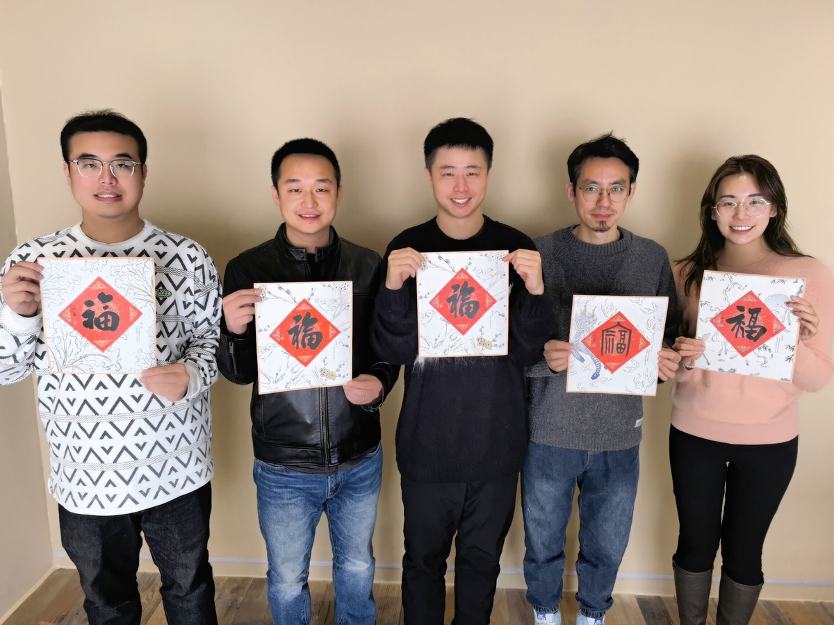 甲辰龍年，福到全球～人民文創(chuàng)為海外華人華僑新春送“福”