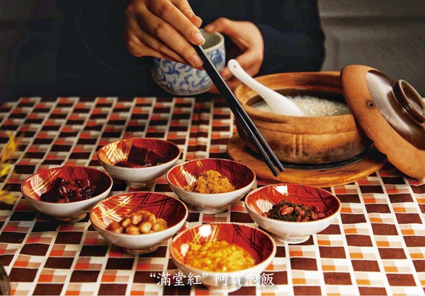 李舒  “繁花”宴散之后