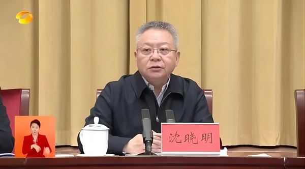 省委書記部署，全省開展解放思想大討論，背后有深意