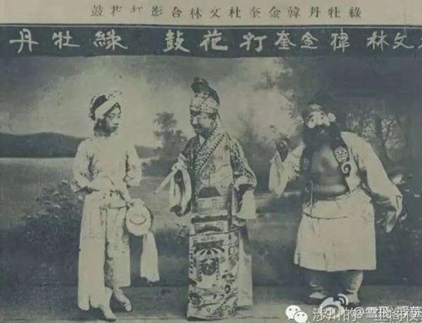 原創｜去蕪存青， 守正創新