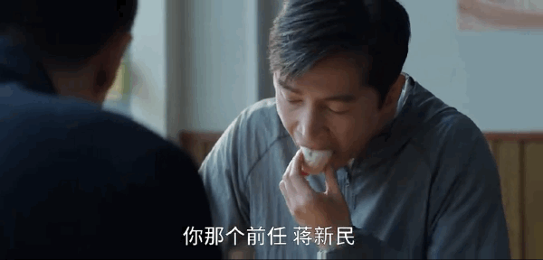 胡歌：雖然四十，但并沒有不惑